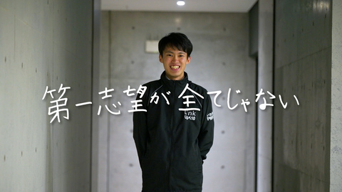いなべ市様「いなべ市で働こう」